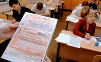 Курсы подготовки к ЕГЭ и ГИА
ЕГЭ – это сложное&nbsp;специфическое испытание, которое сложно сдать без специальной подготовки. Мы предлагаем подготовку двух видов.
Выбор - за Вами!


&nbsp;Подготовительные курсы&nbsp;к ЕГЭ
&nbsp;Элективные курсы по выбору

&nbsp;Цель - создать как можно больше опыта в прохождении тестовых методик прошлых лет, а также&nbsp;прохождение тематики, использованной в КИМах ЕГЭ и ГИА. Много тестов и объяснение всей тестовой тематики. Разъяснение учащемуся критериев оценки блока "С". Группы 4-10 человек. 220 рублей в ак. час.
&nbsp;Цель - выявить пробелы в определенных разделах выбранной науки и, посещая только необходимые занятия, ликвидировать эти пробелы независимо от срока их давности. То есть это могут быть темы из 5-8 классов. Смысл занятий - понимание материала и улучшение успеваемости в школе. Группы - 1-3 человек. 450 р. в ак. час.