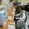 Профориентационное тестирование
В эту услугу входит: 
компьютерное тестирование; консультация с психологом; рекомендации по развитию. 
Выдаётся полученный профиль (4-7 листов). Для тестирования старшеклассников и взрослых людей используются разные методики.